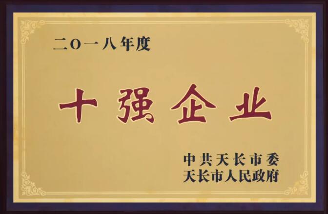 쿵F(tun)
